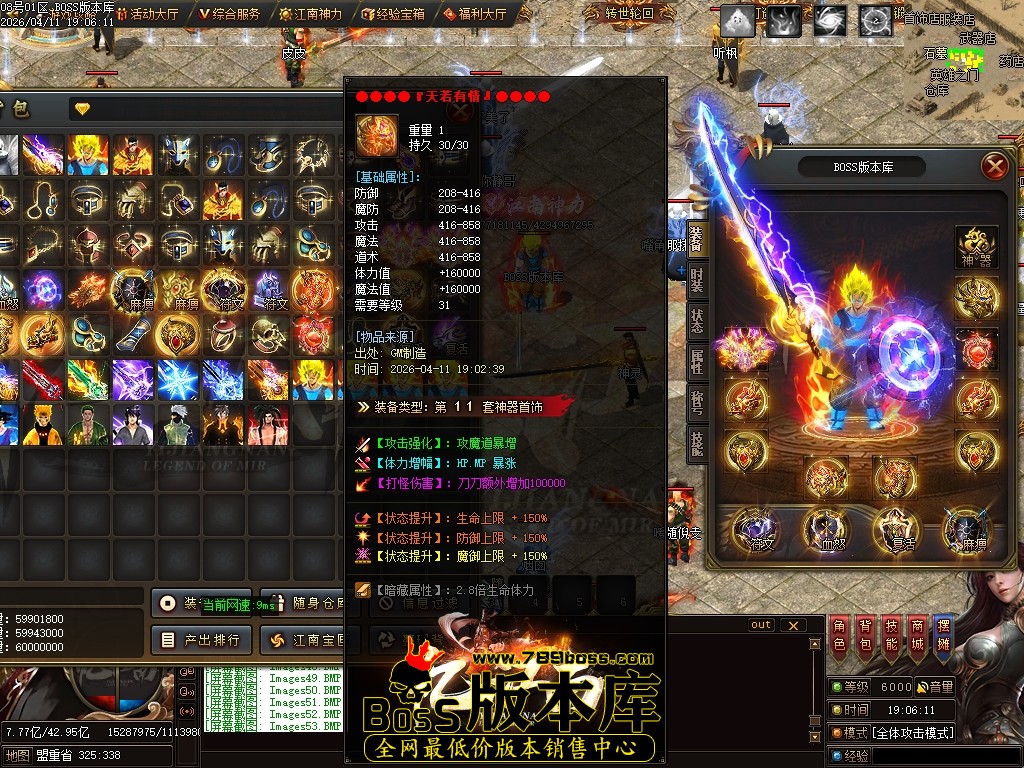 Images54压缩后.JPG