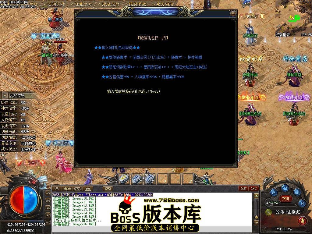Images17压缩后.JPG