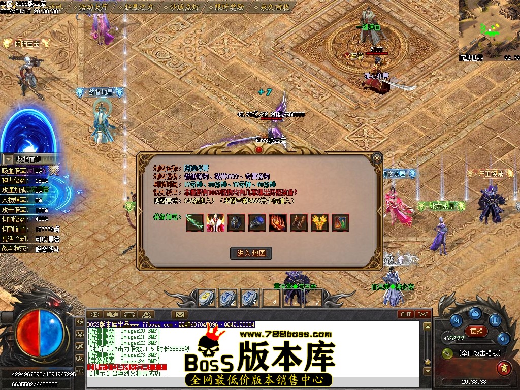 Images25压缩后.JPG