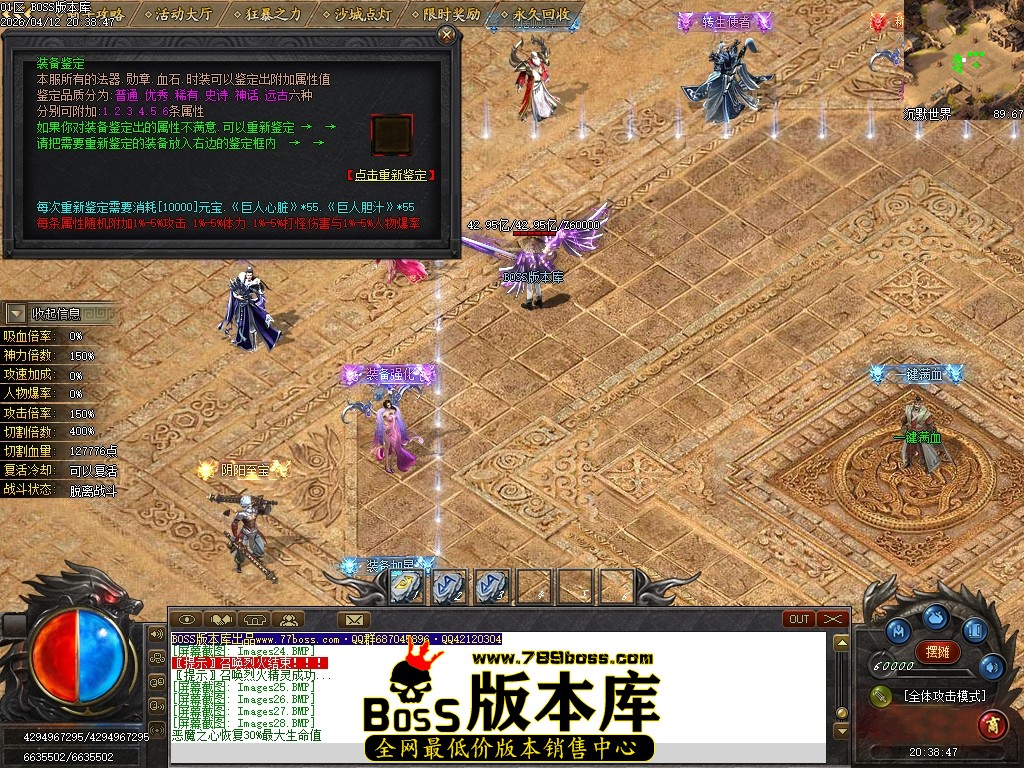 Images29压缩后.JPG
