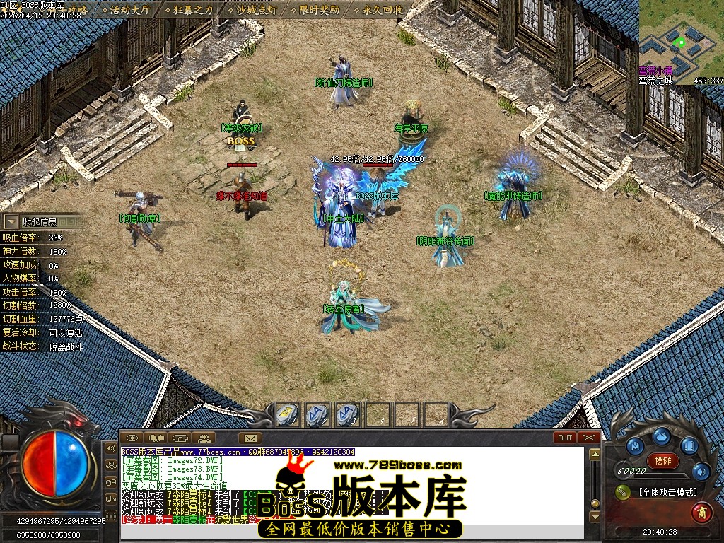Images75压缩后.JPG