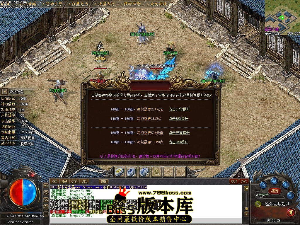 Images76压缩后.JPG