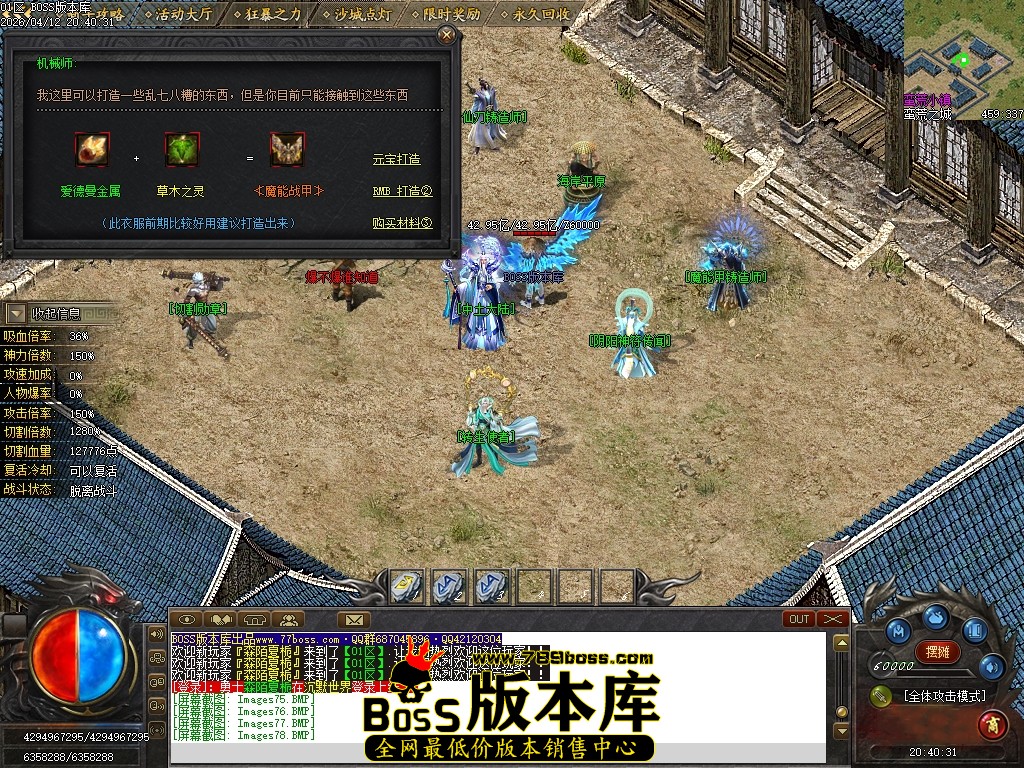 Images79压缩后.JPG
