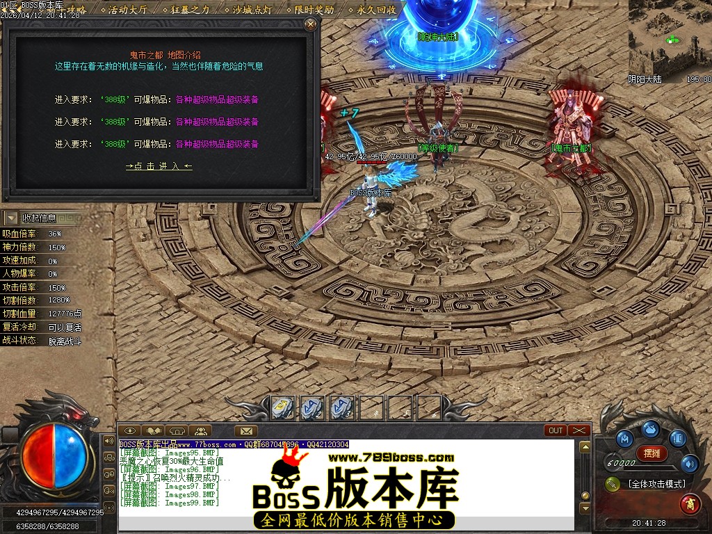 Images100压缩后.JPG