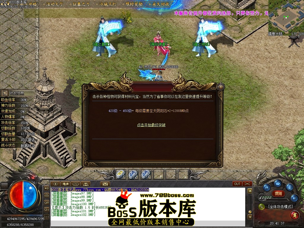 Images103压缩后.JPG