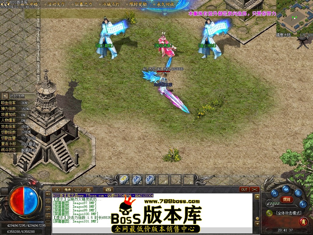 Images102压缩后.JPG