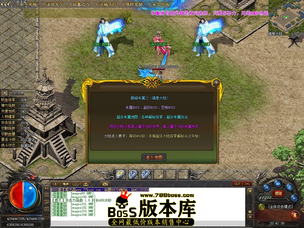 Images105压缩后.JPG