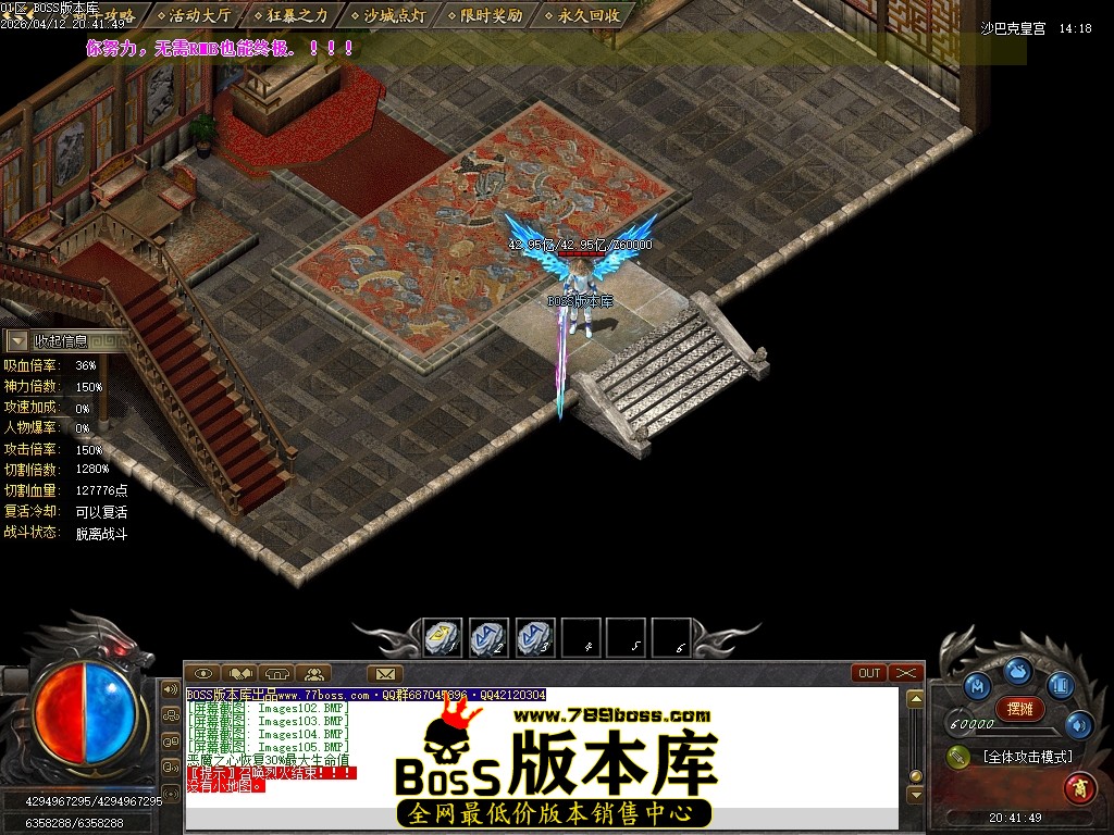 Images106压缩后.JPG