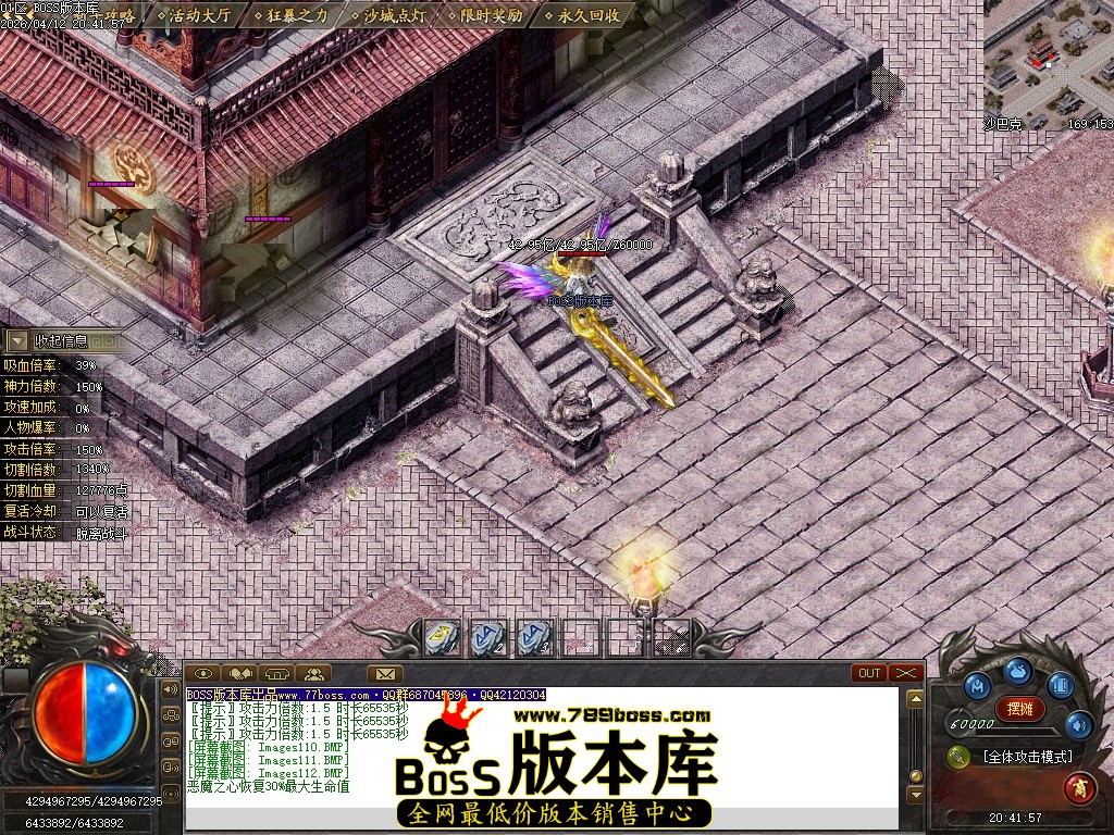 Images113压缩后.JPG