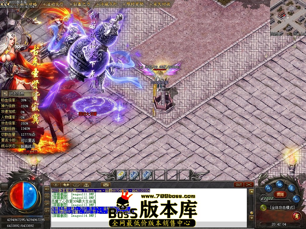 Images115压缩后.JPG