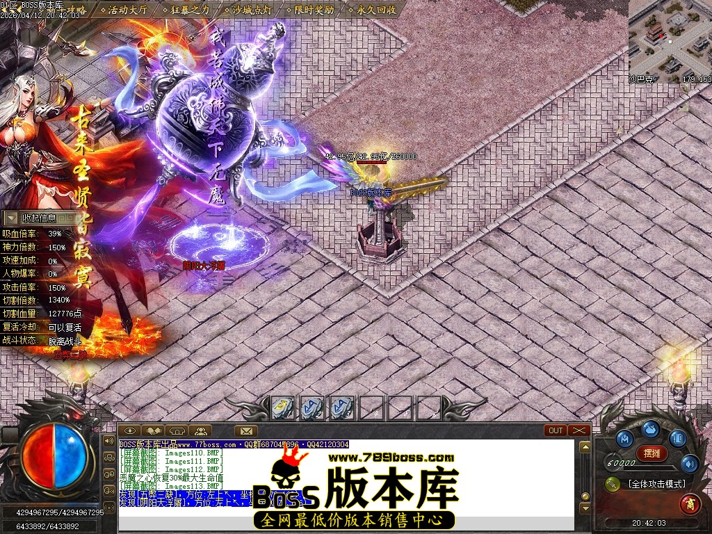 Images114压缩后.JPG