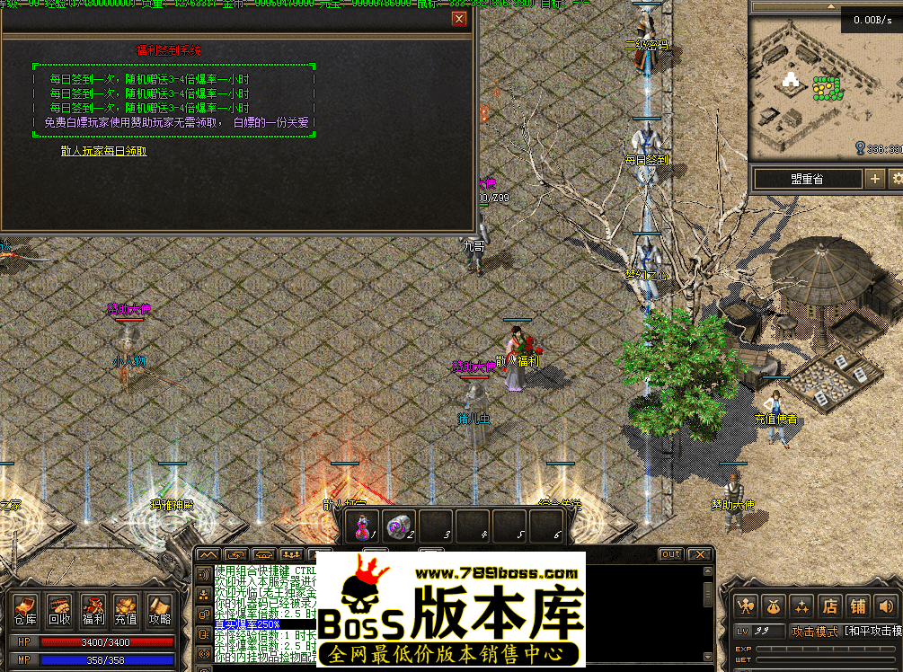 QQ图片20260414175510.png