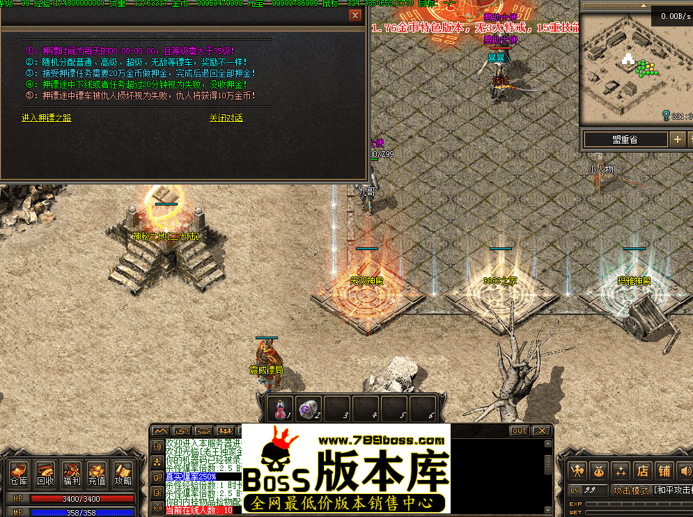 QQ图片20260414175846.png