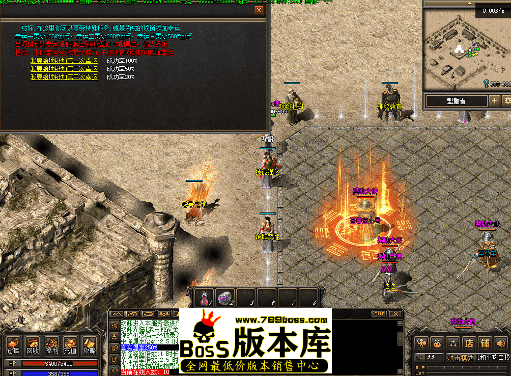 QQ图片20260414175720.png