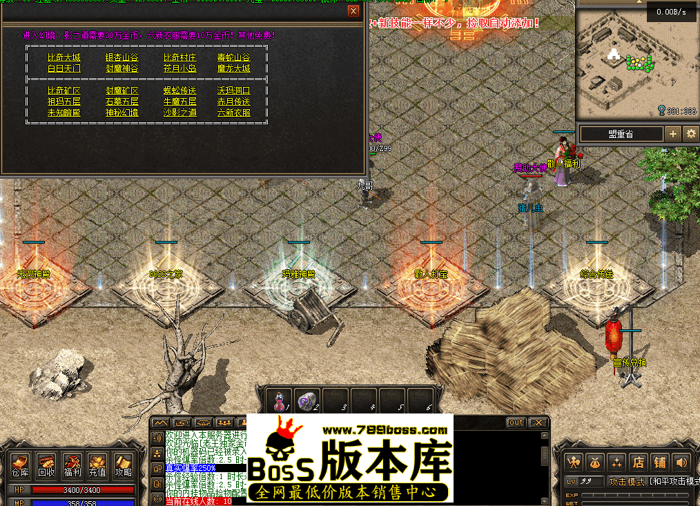 QQ图片20260414175905.png