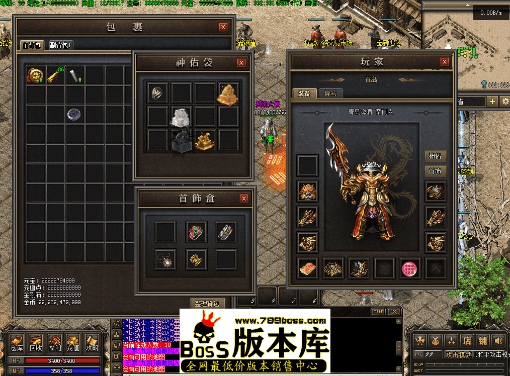 QQ图片20260414180302.png