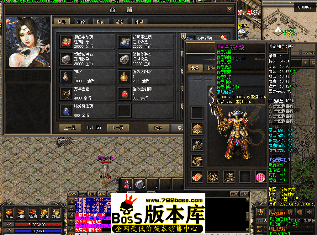 QQ图片20260414180327.png