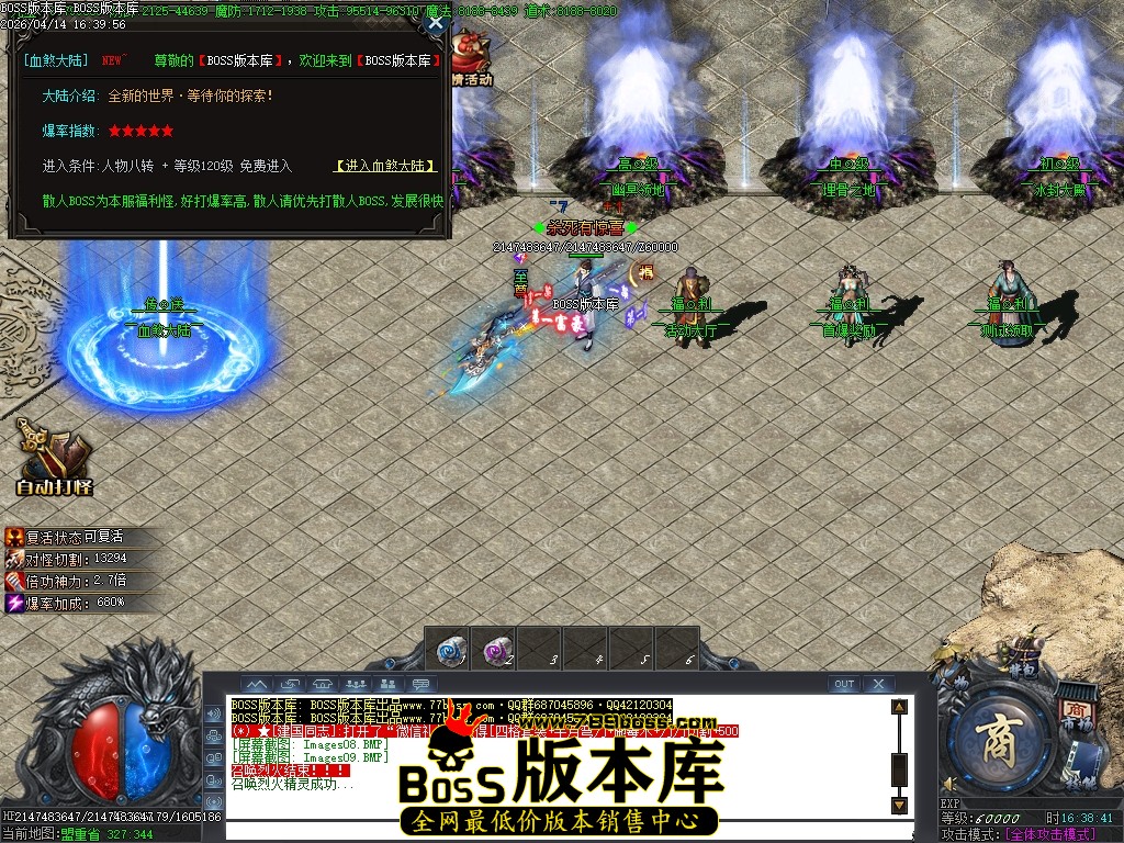 Images10压缩后.JPG