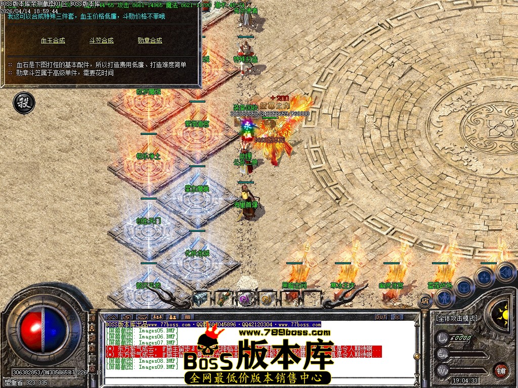 Images10压缩后.JPG