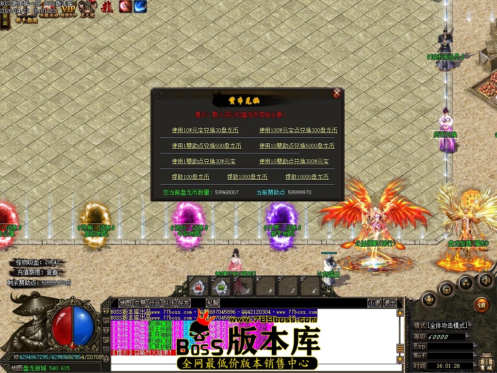 Images13压缩后.JPG