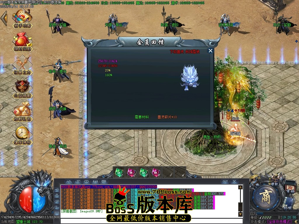 Images10压缩后.JPG