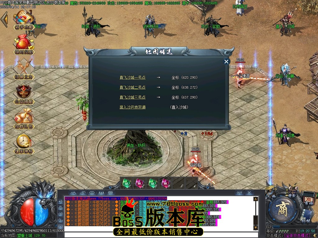 Images12压缩后.JPG