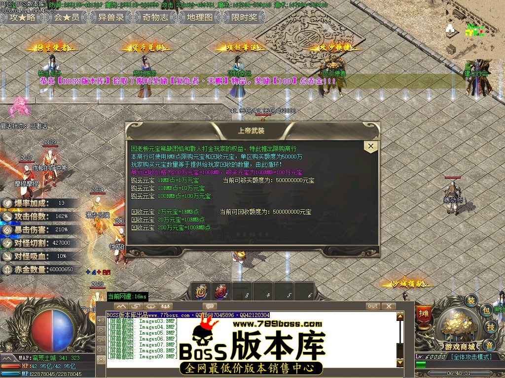 Images10压缩后.JPG