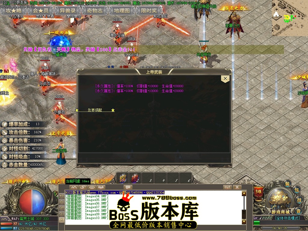 Images11压缩后.JPG