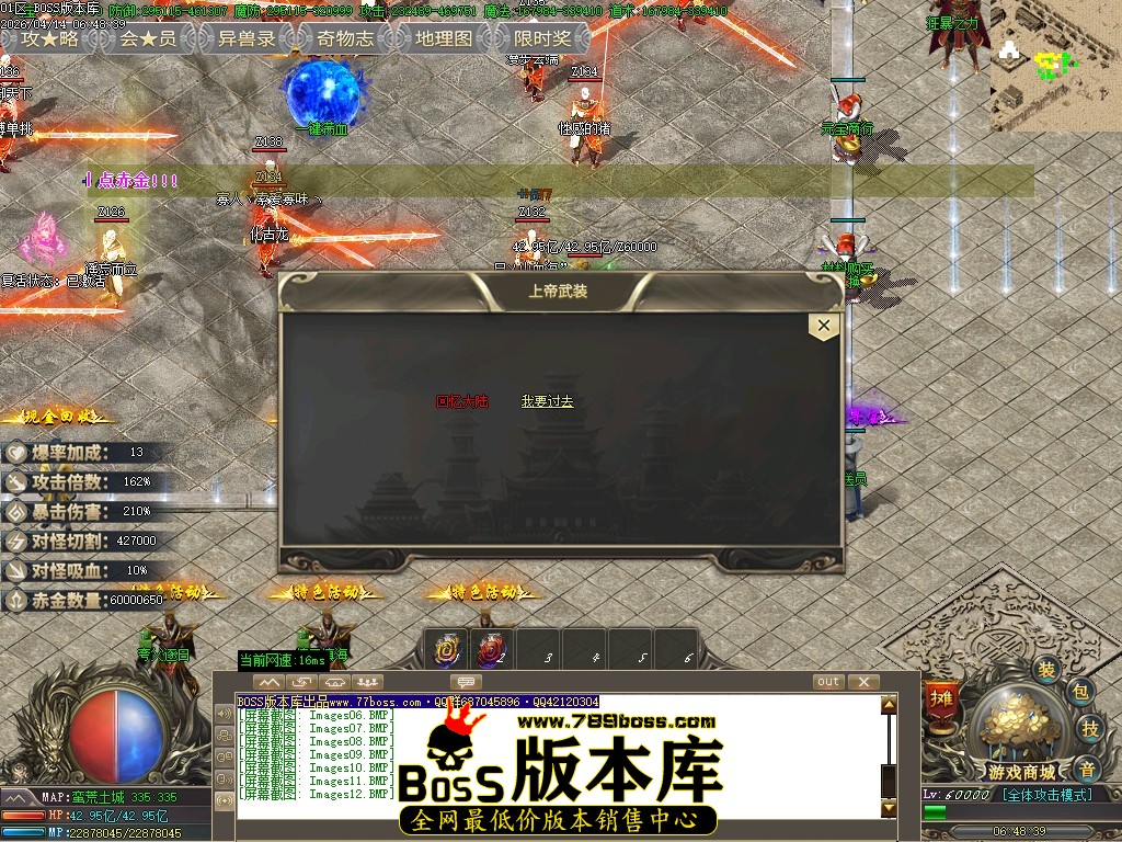 Images13压缩后.JPG