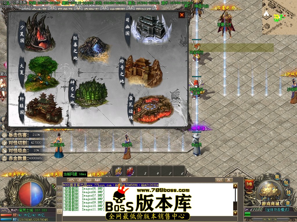 Images12压缩后.JPG
