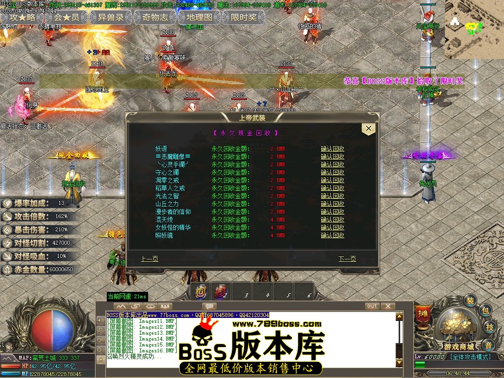 Images17压缩后.JPG