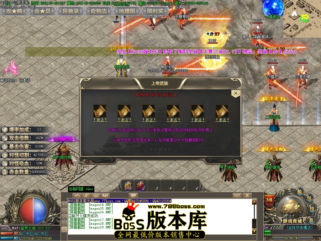 Images20压缩后.JPG