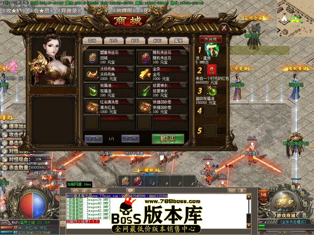 Images45压缩后.JPG