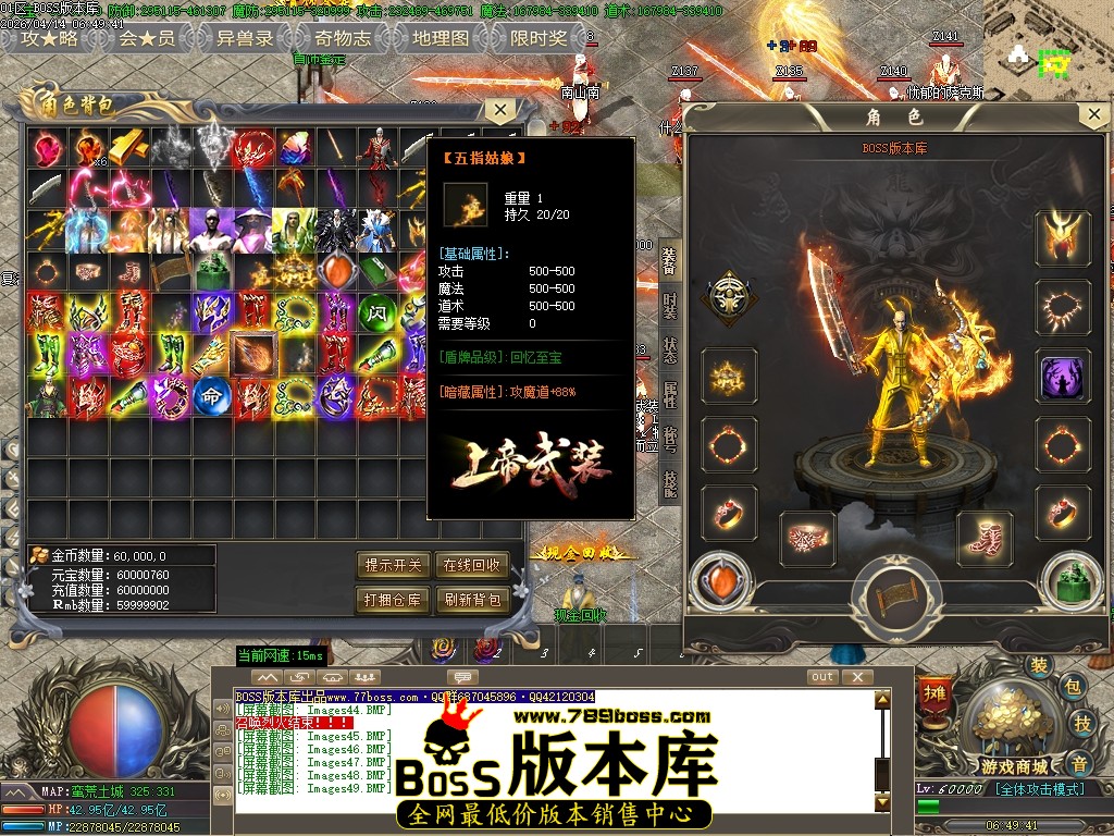 Images50压缩后.JPG