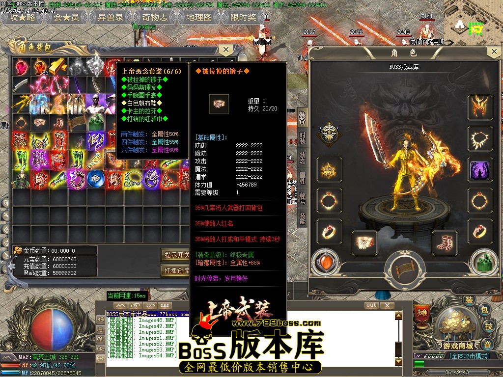 Images55压缩后.JPG