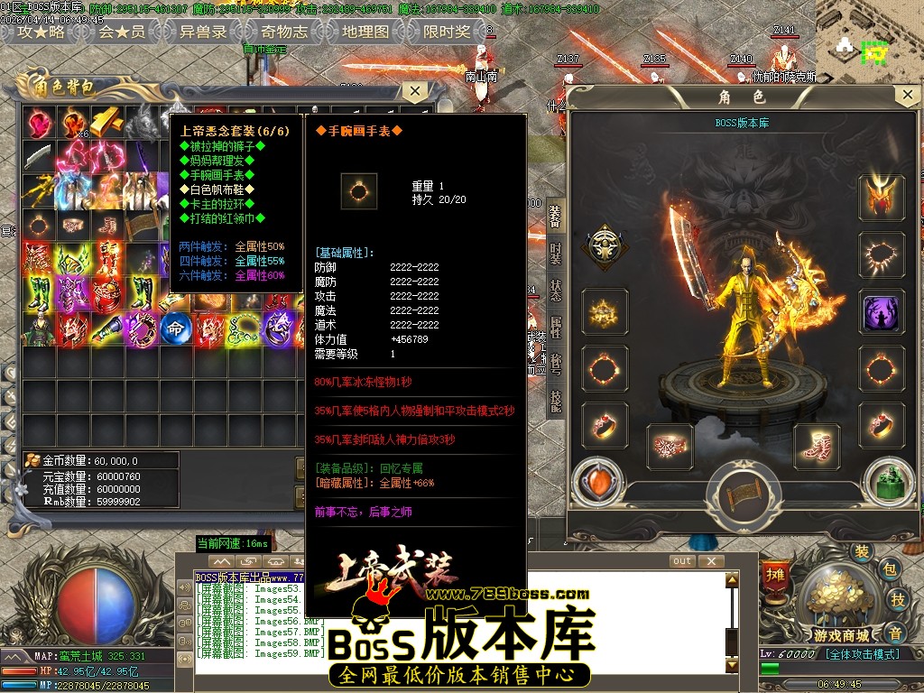 Images60压缩后.JPG
