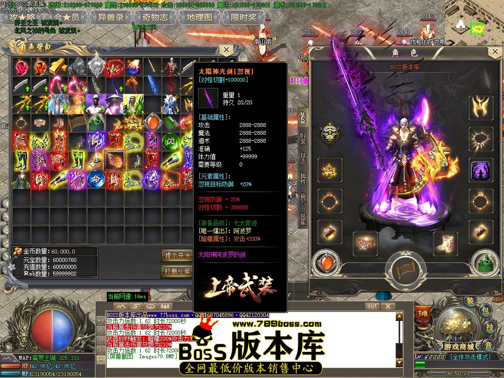 Images80压缩后.JPG