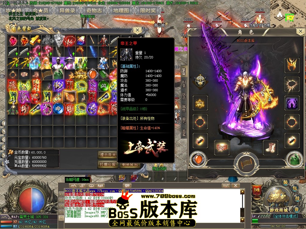 Images81压缩后.JPG