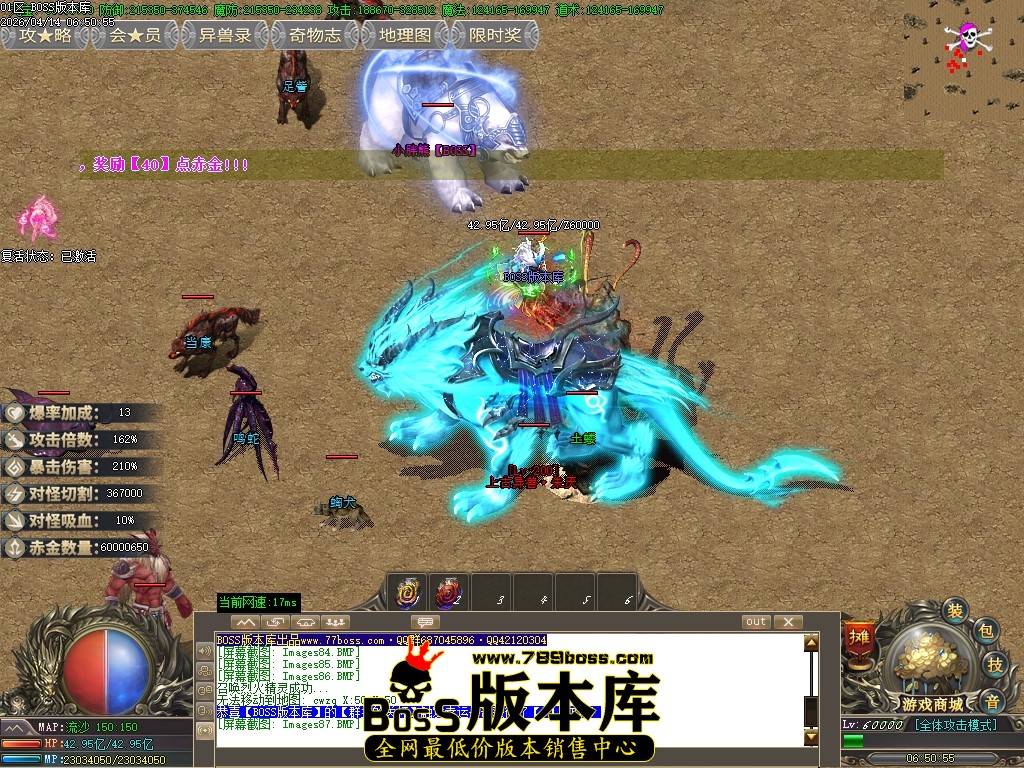 Images88压缩后.JPG