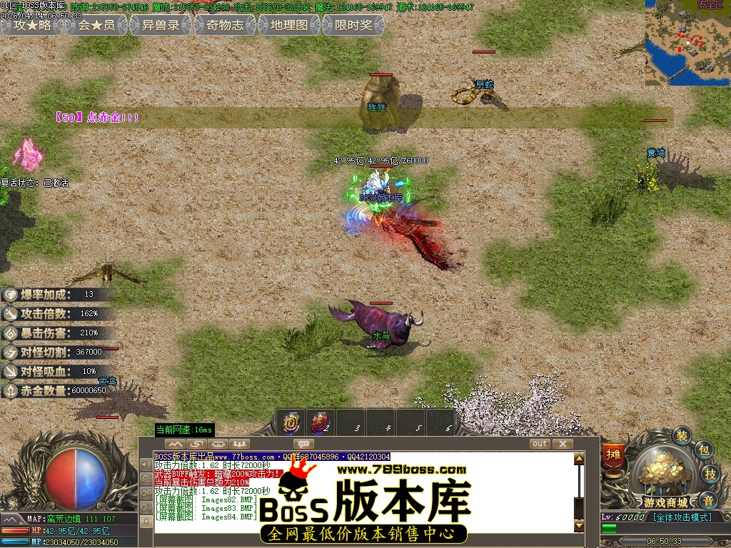 Images85压缩后.JPG