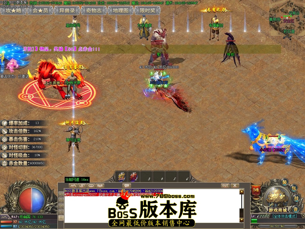 Images96压缩后.JPG