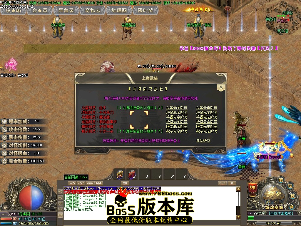 Images100压缩后.JPG