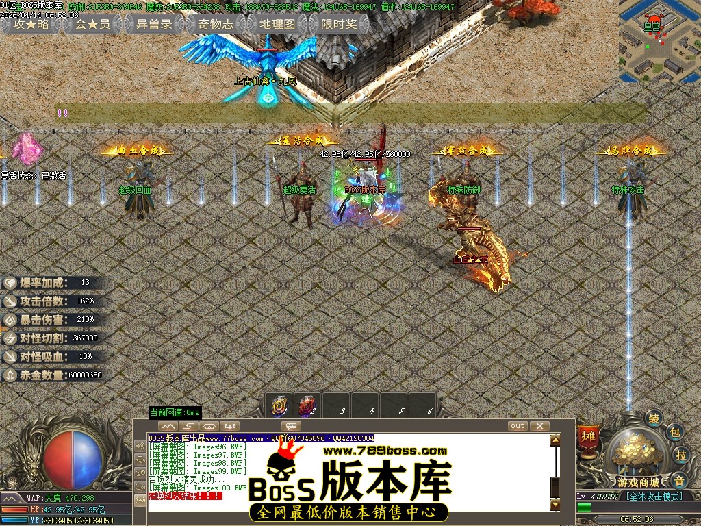 Images101压缩后.JPG
