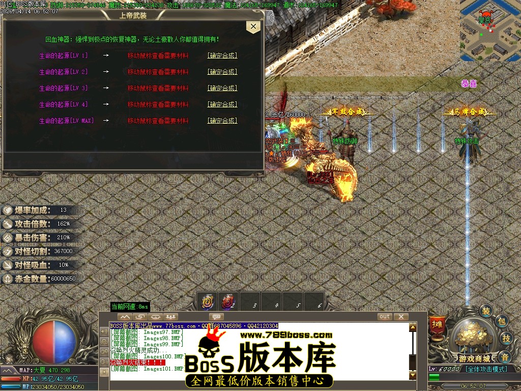 Images102压缩后.JPG