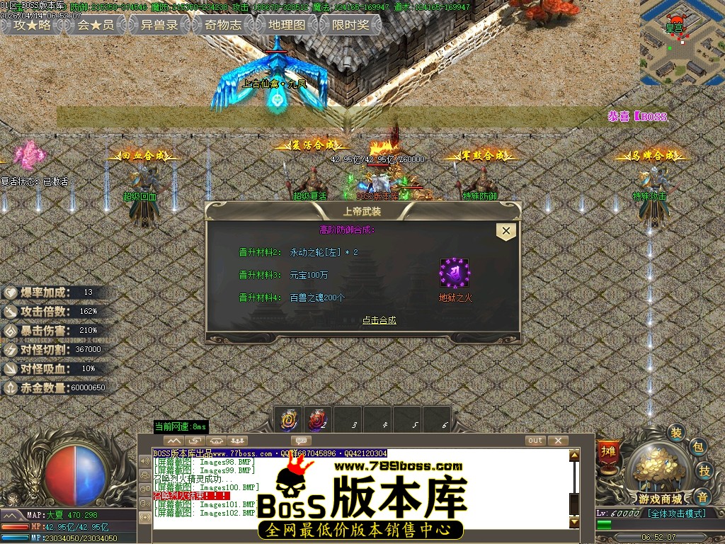 Images103压缩后.JPG