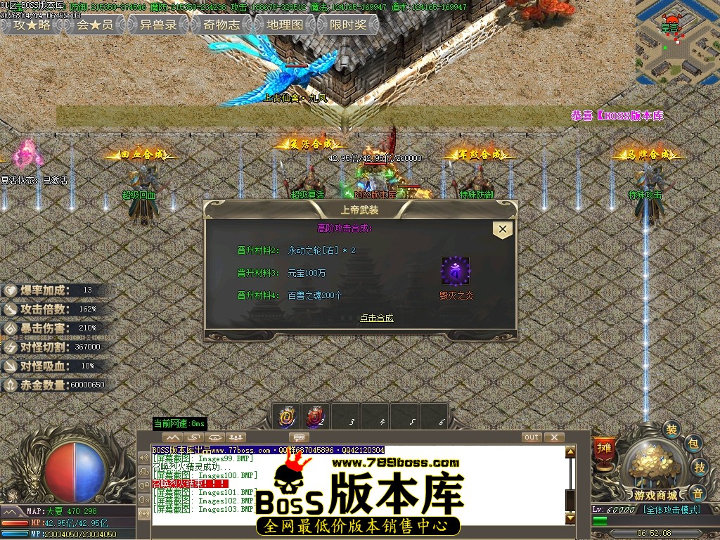 Images104压缩后.JPG