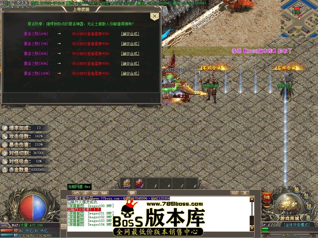 Images105压缩后.JPG