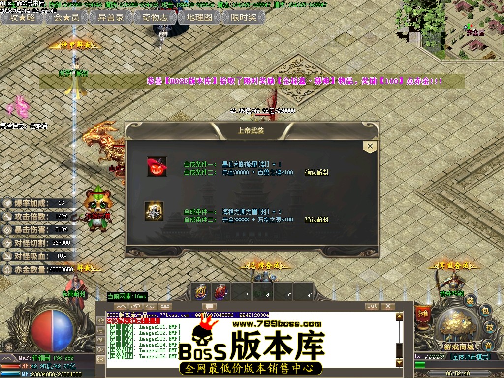 Images107压缩后.JPG