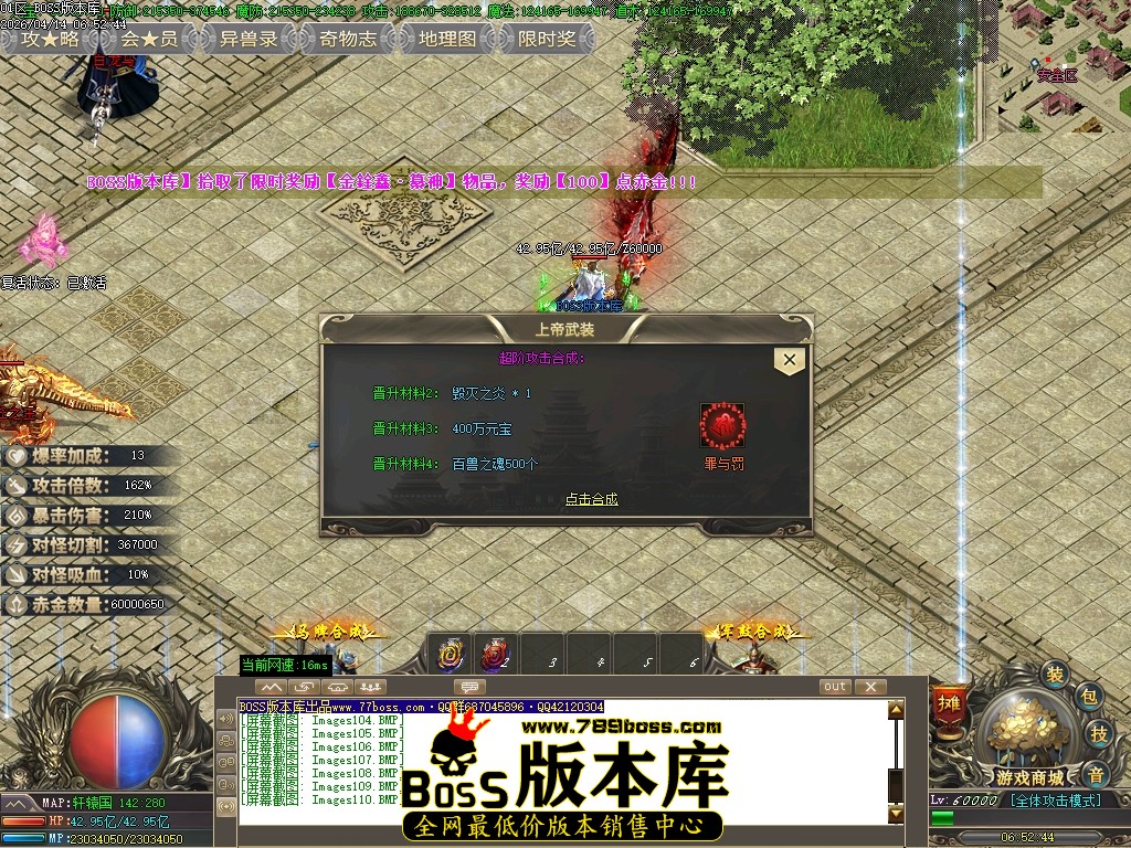 Images111压缩后.JPG