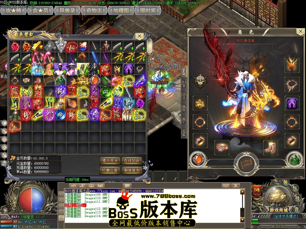 Images115压缩后.JPG
